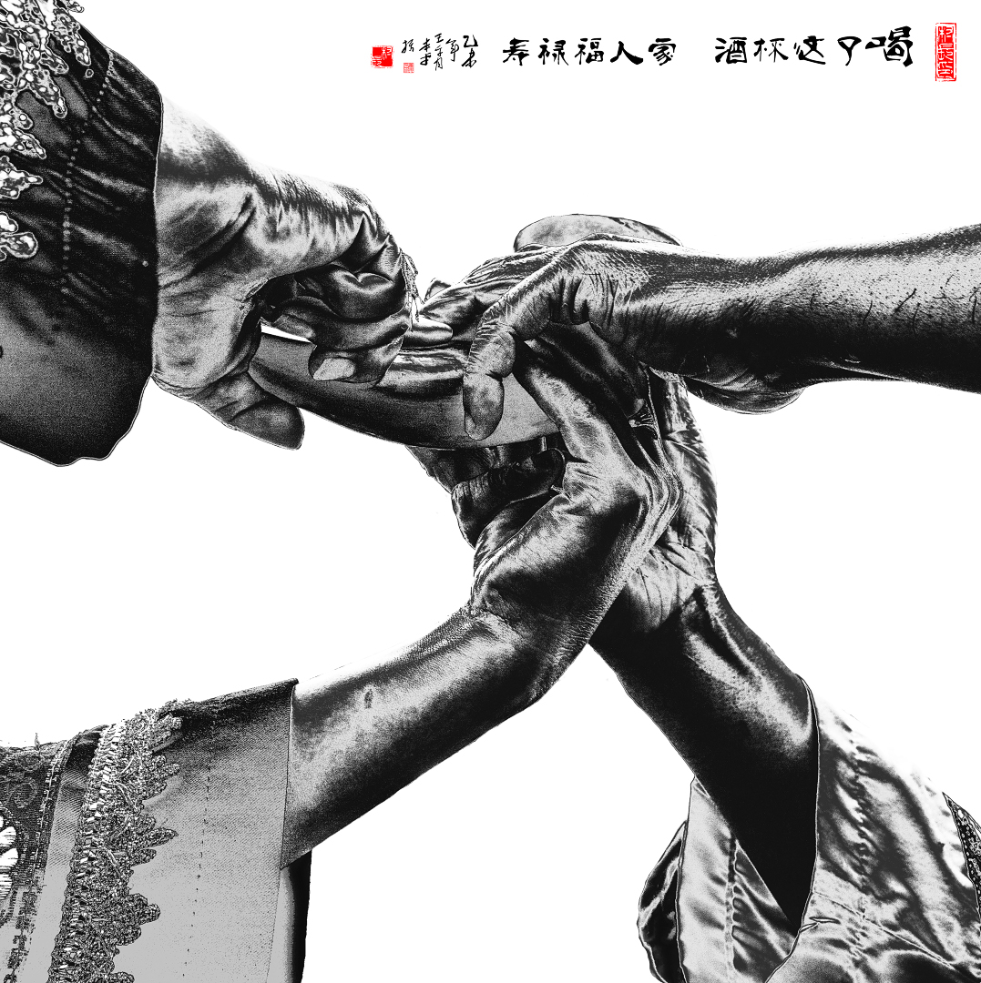 《无题》