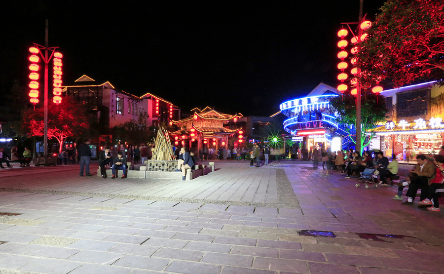等（溪布街夜色）2