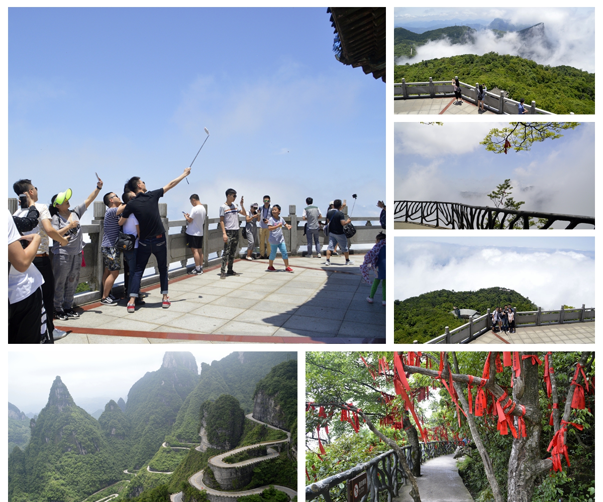 天门山夏日风光