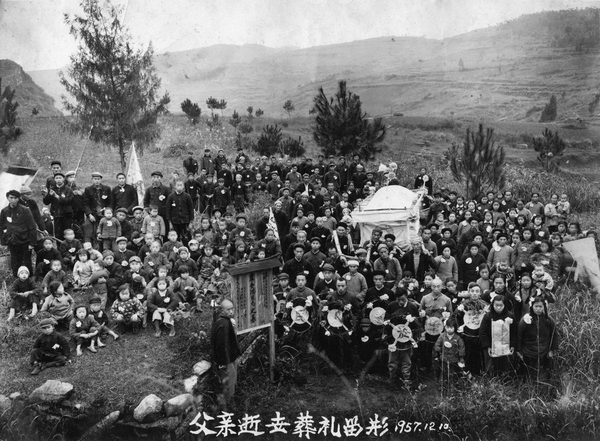 1957年我爷爷因公去世葬礼现场