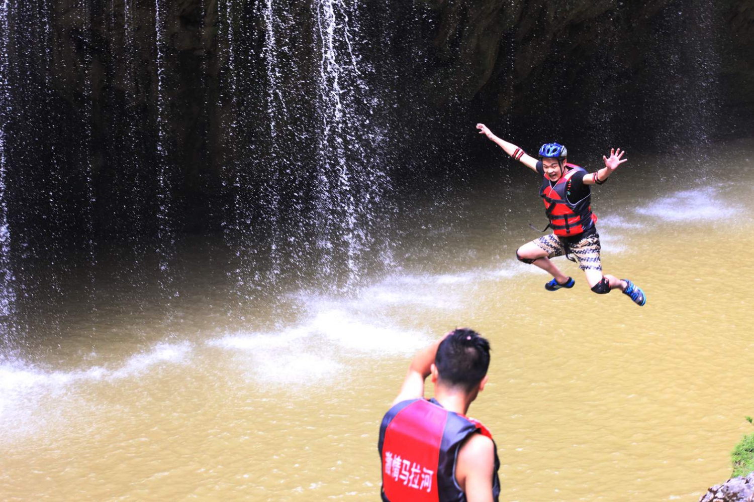 永順玛可河风景隨拍