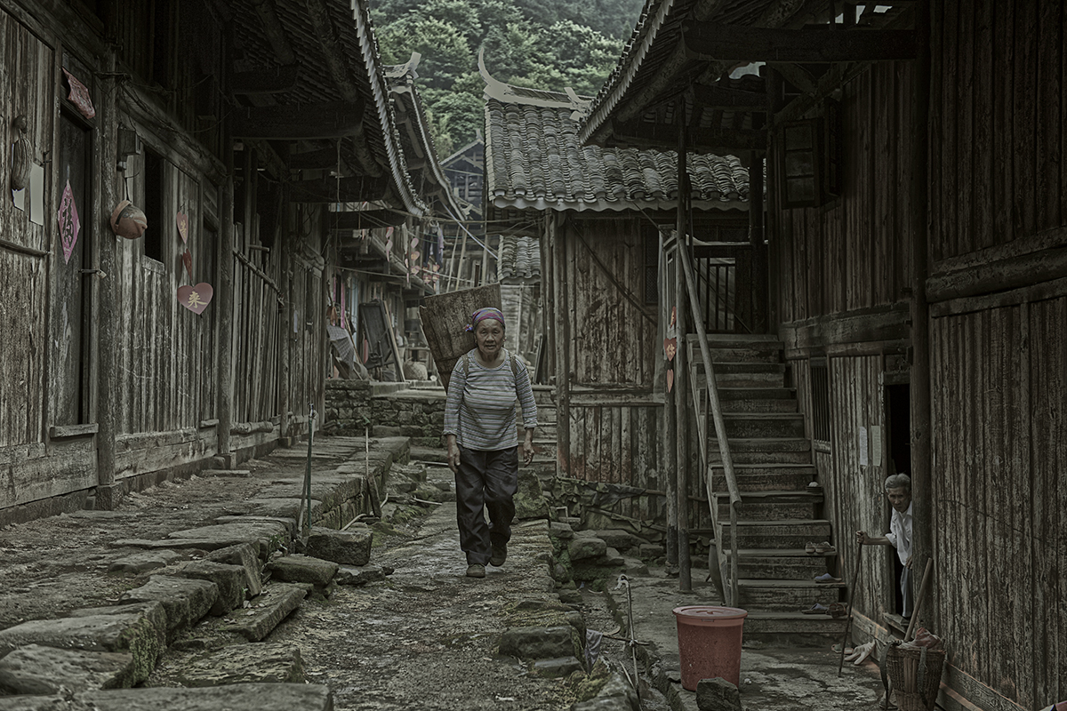 那村