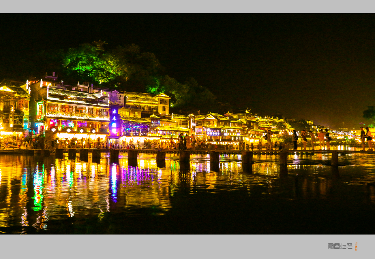 凤凰夜景3