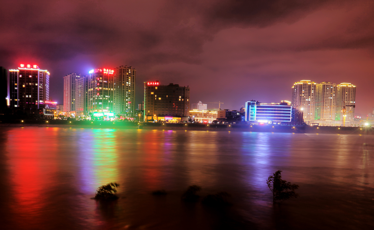 雨后澧水夜色