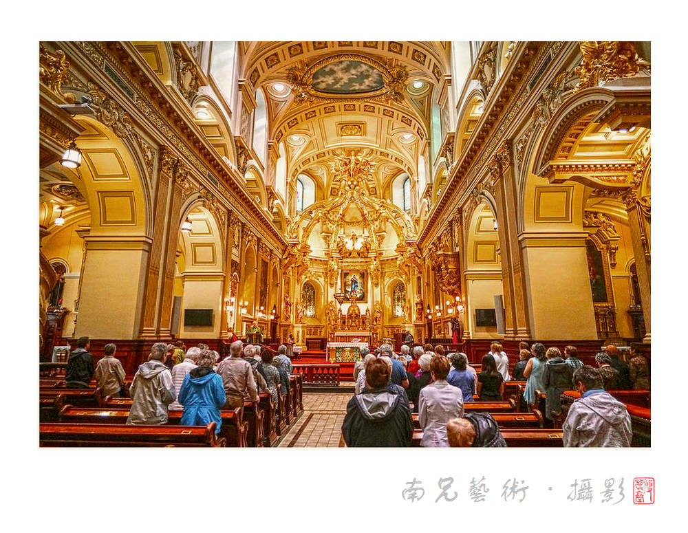 祈