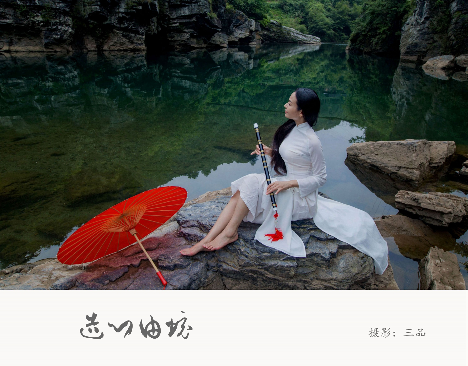 造心由境