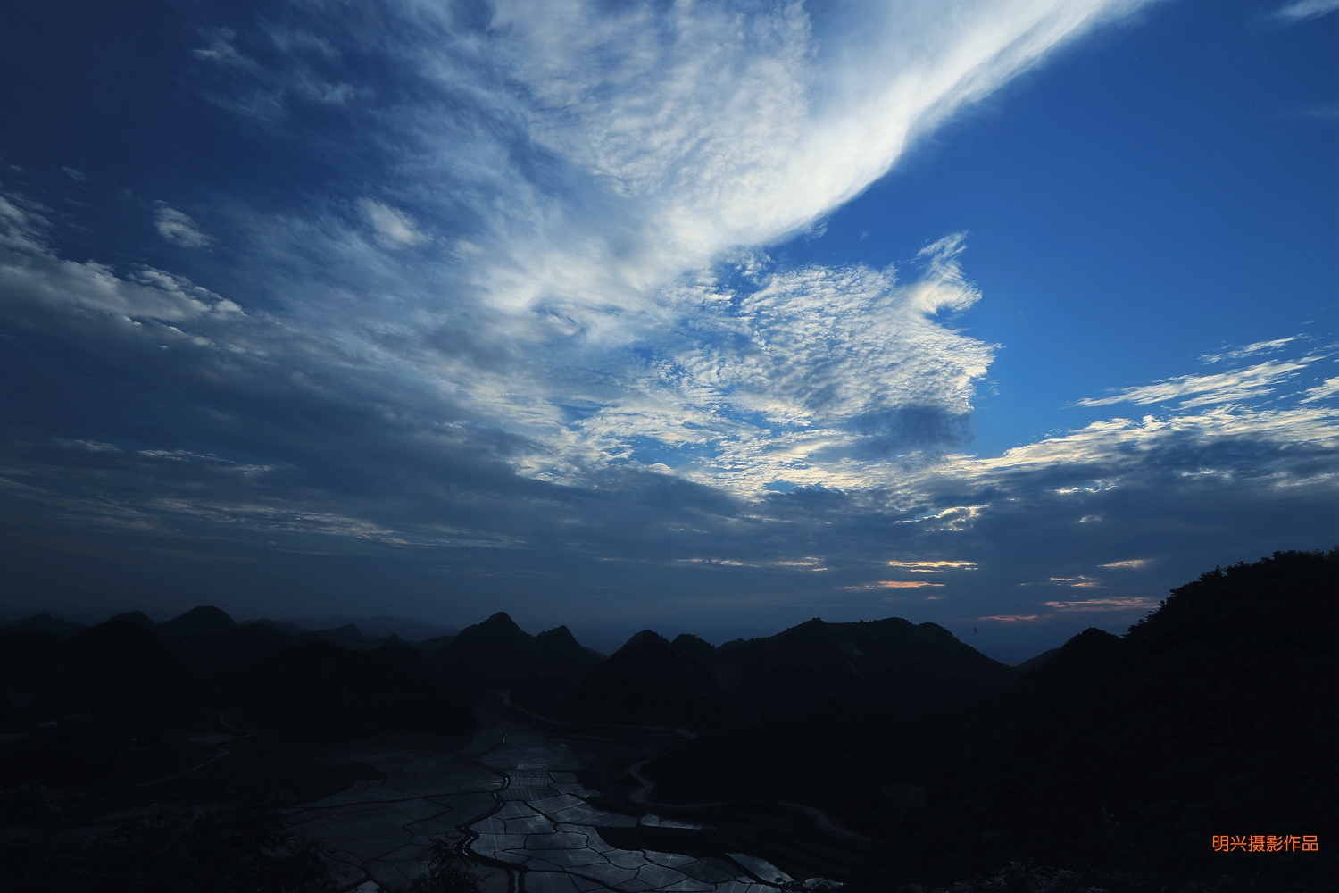 羊峰山晚霞1