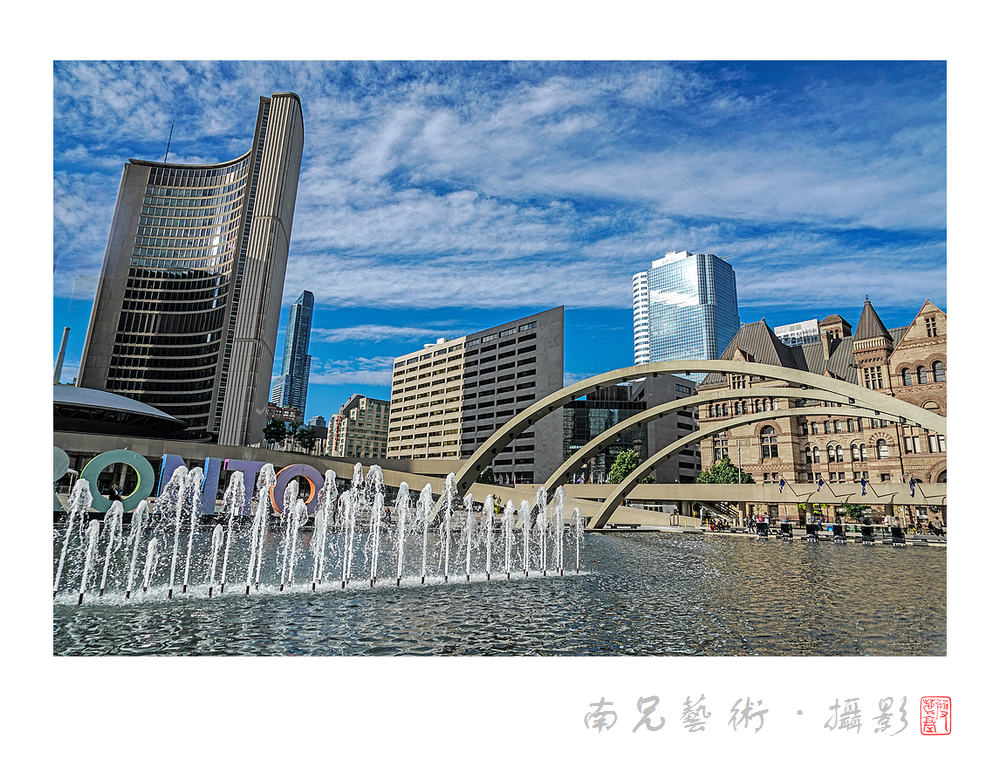 渥太华广场