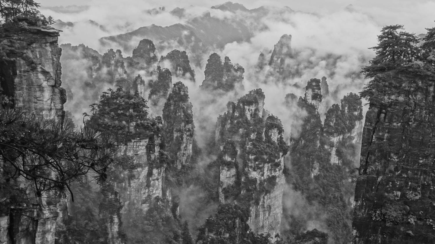 水墨天子山