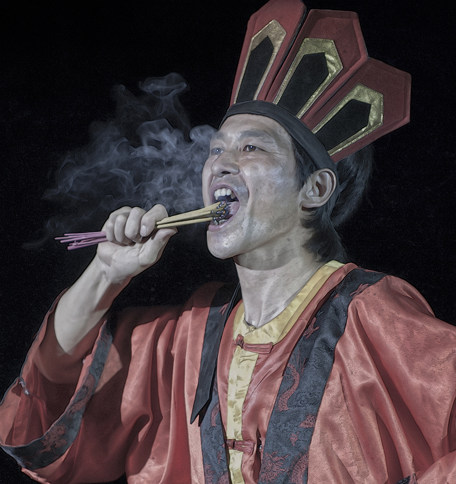 湘西绝技-吞香火