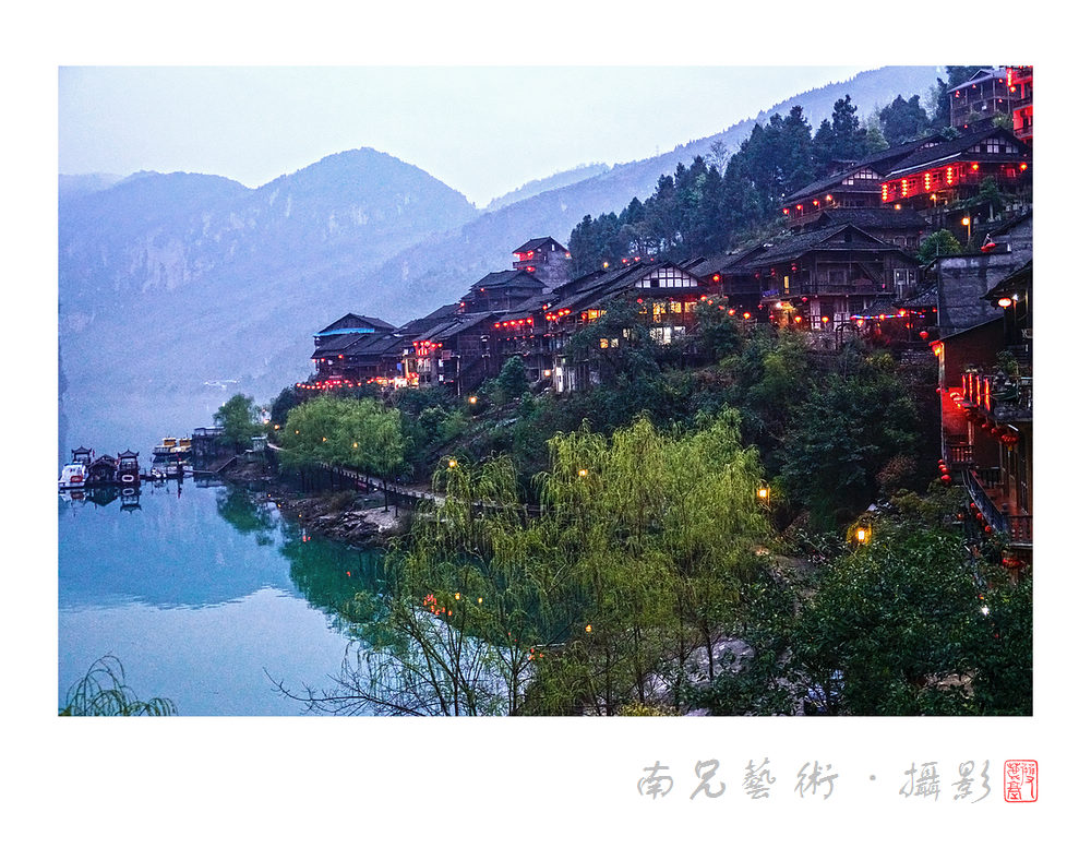 古镇晨曦