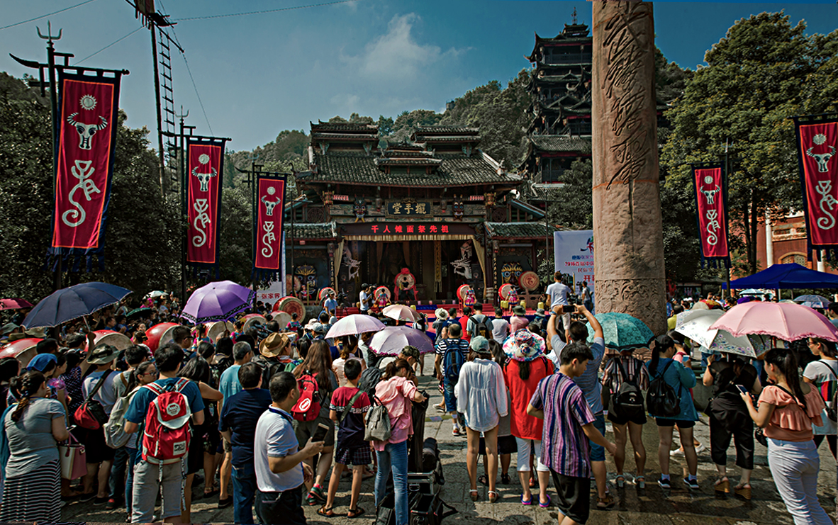 土家“六月六”