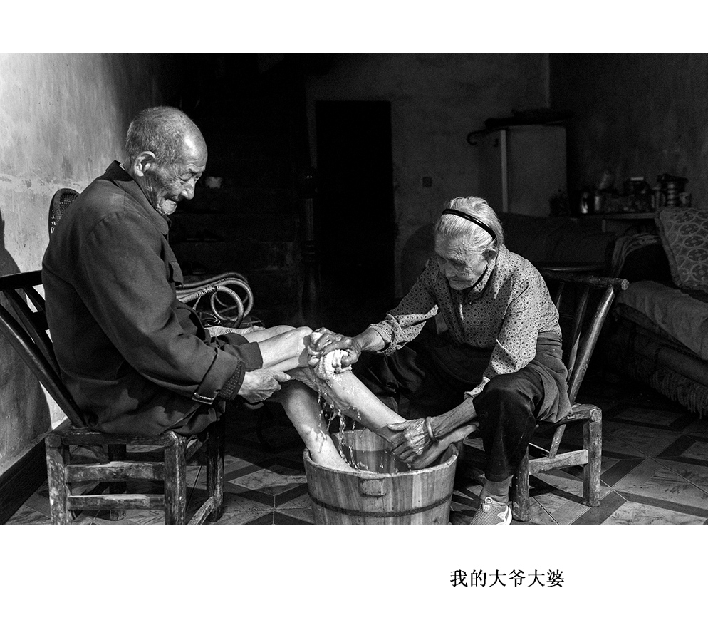 我的大爷大婆（1）