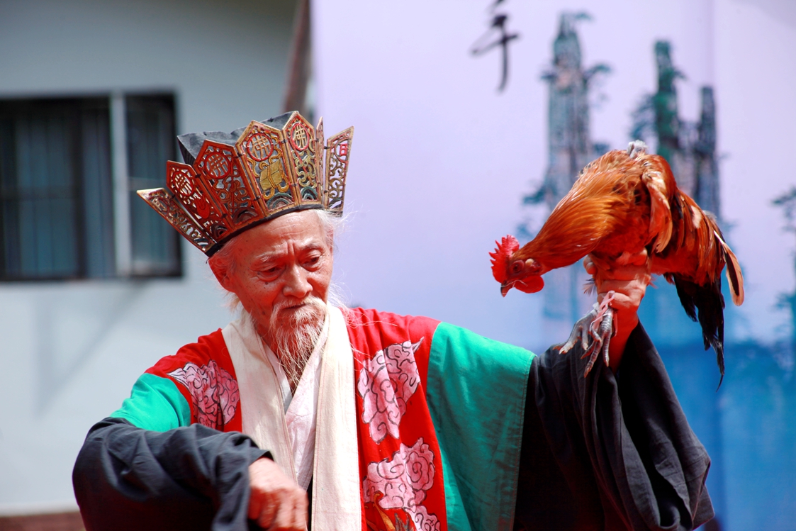 祭山神