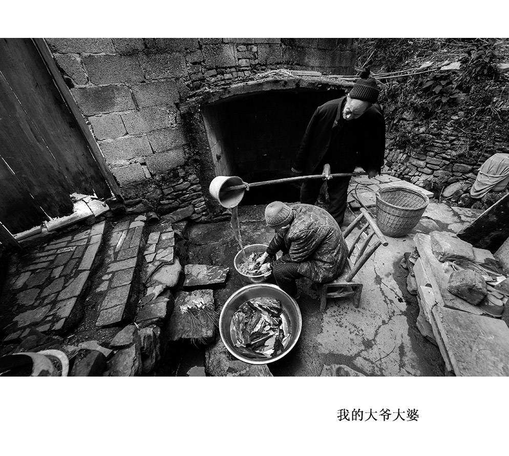 我的大爷大婆（5）