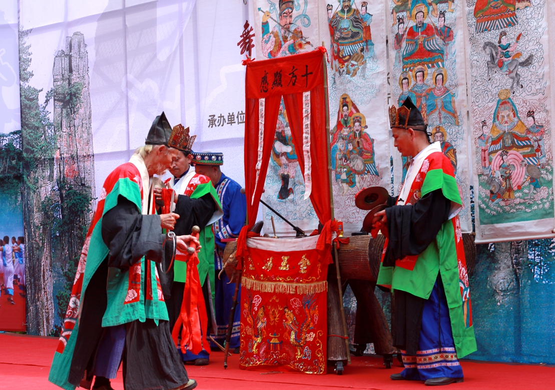 祭山神