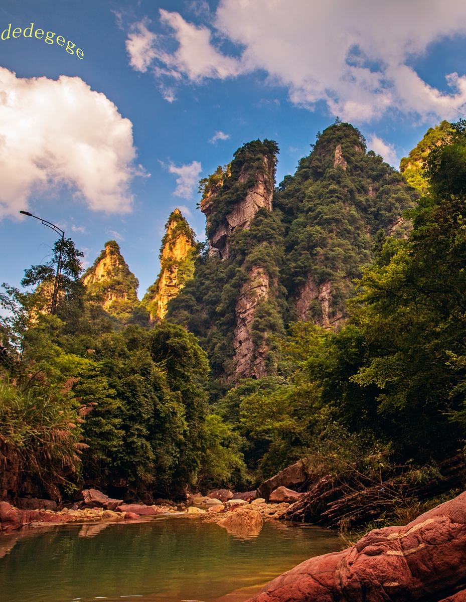 金山百丈峡