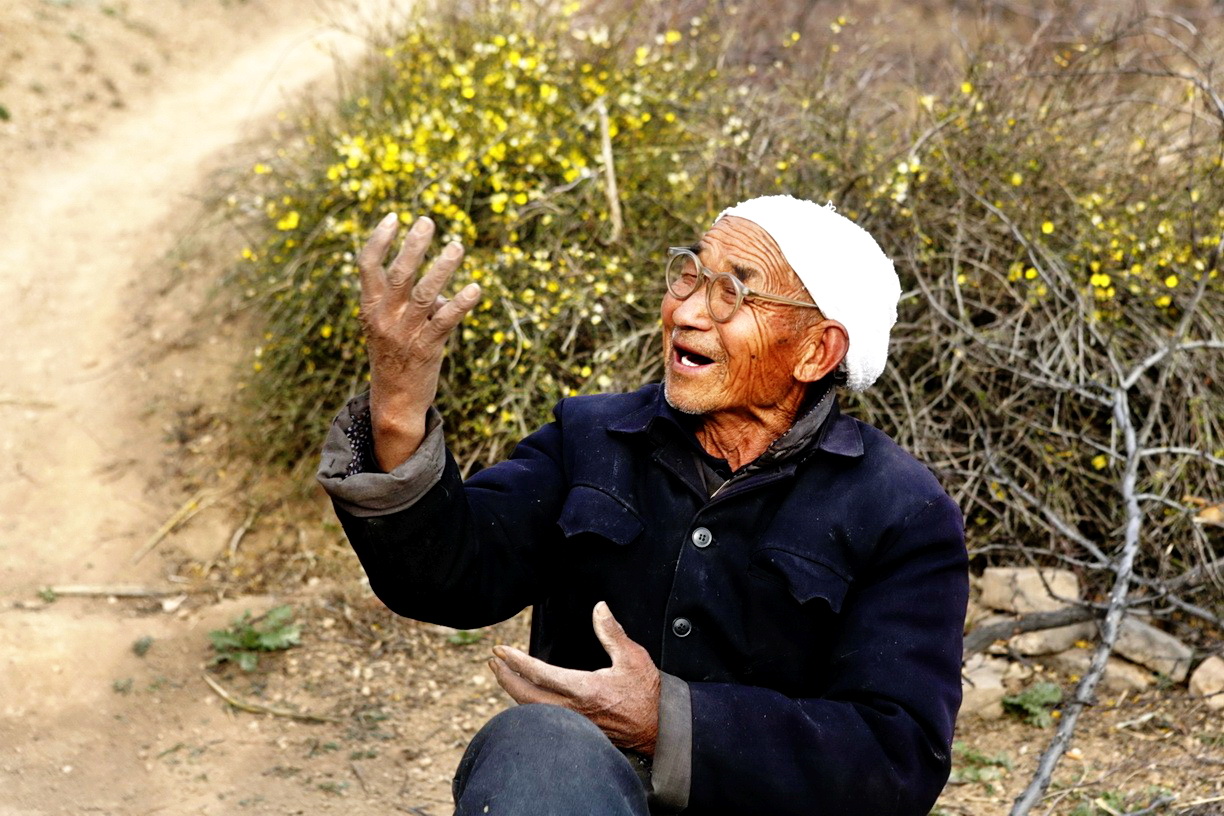 百姓生活
