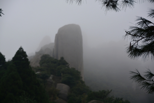 太姥山一角