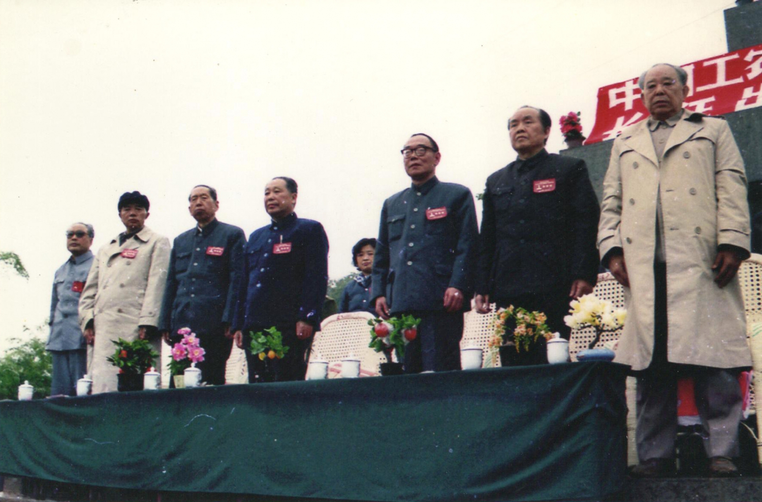 红二方面军长征出发地纪念碑落成