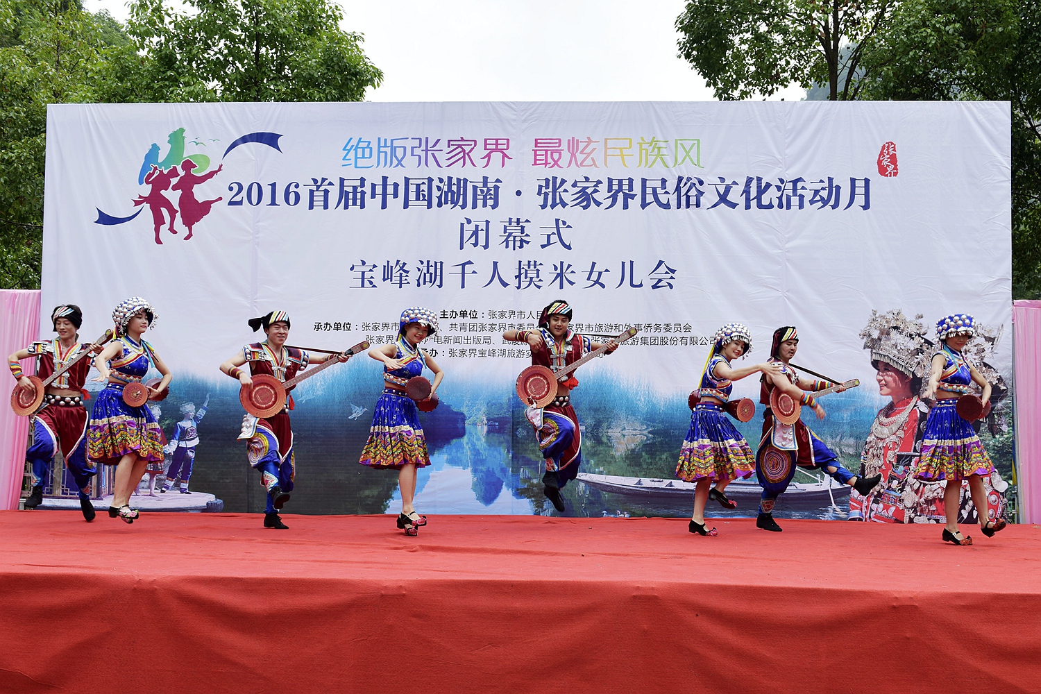 千人摸米女儿会7
