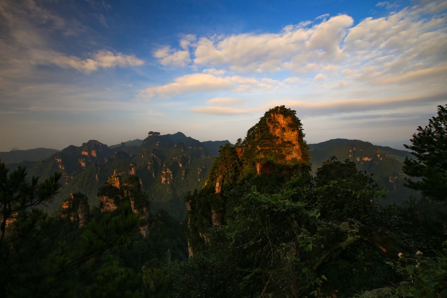 太子峰