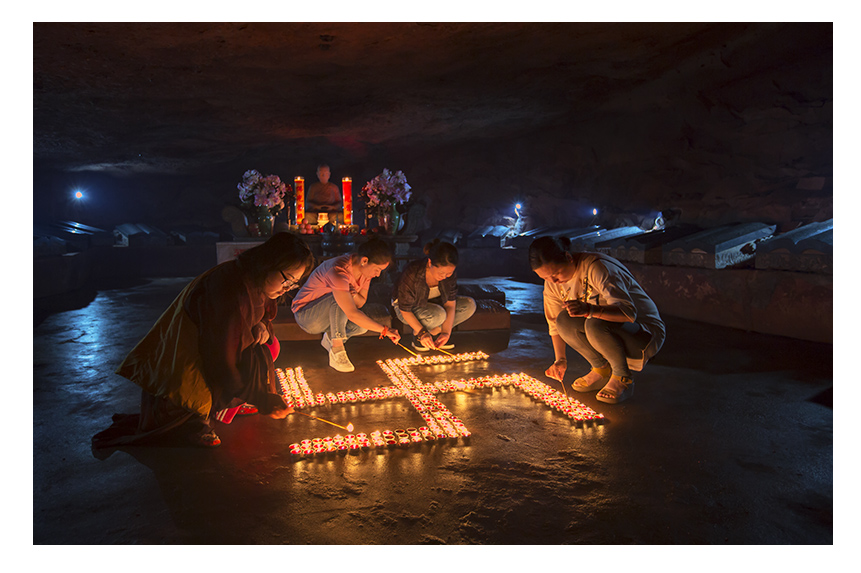 祈福