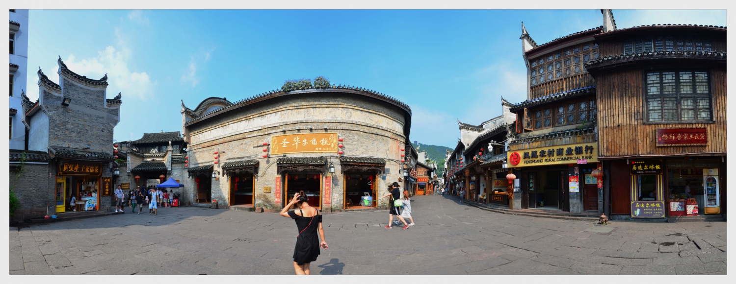 凤凰古城