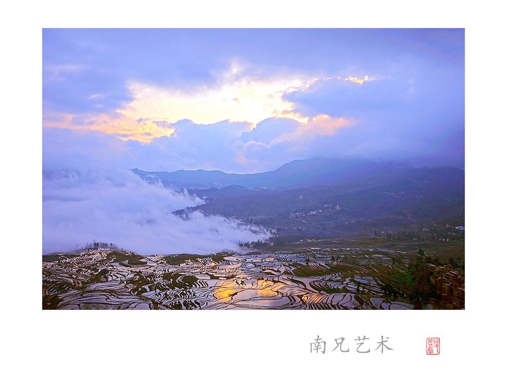 晨曦