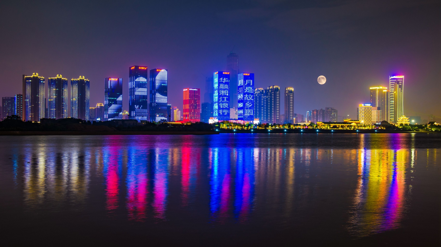 中秋月夜