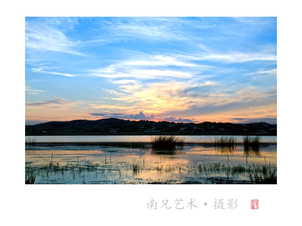 晨曦