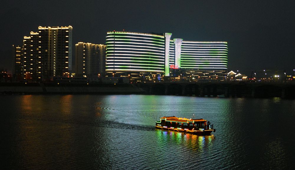 澧水之夜