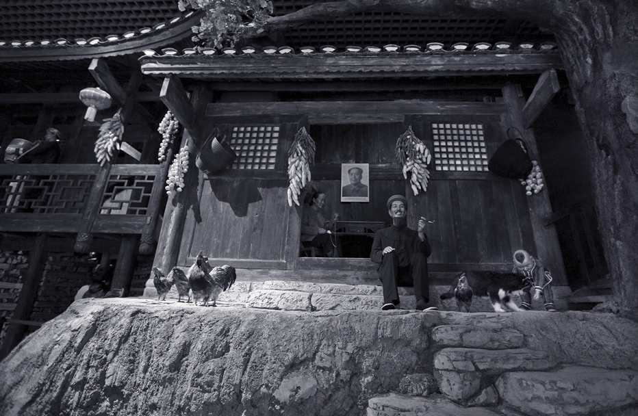土家人家