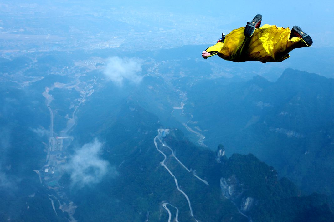 天门山第五届世界翼装飞行錦标赛