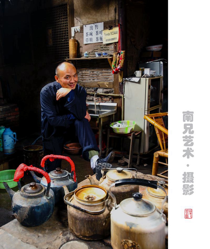 茶馆小景