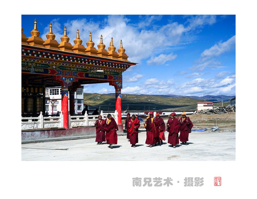 信仰