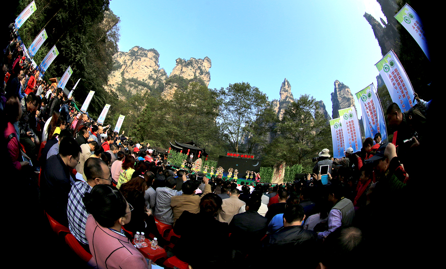 盛会场景