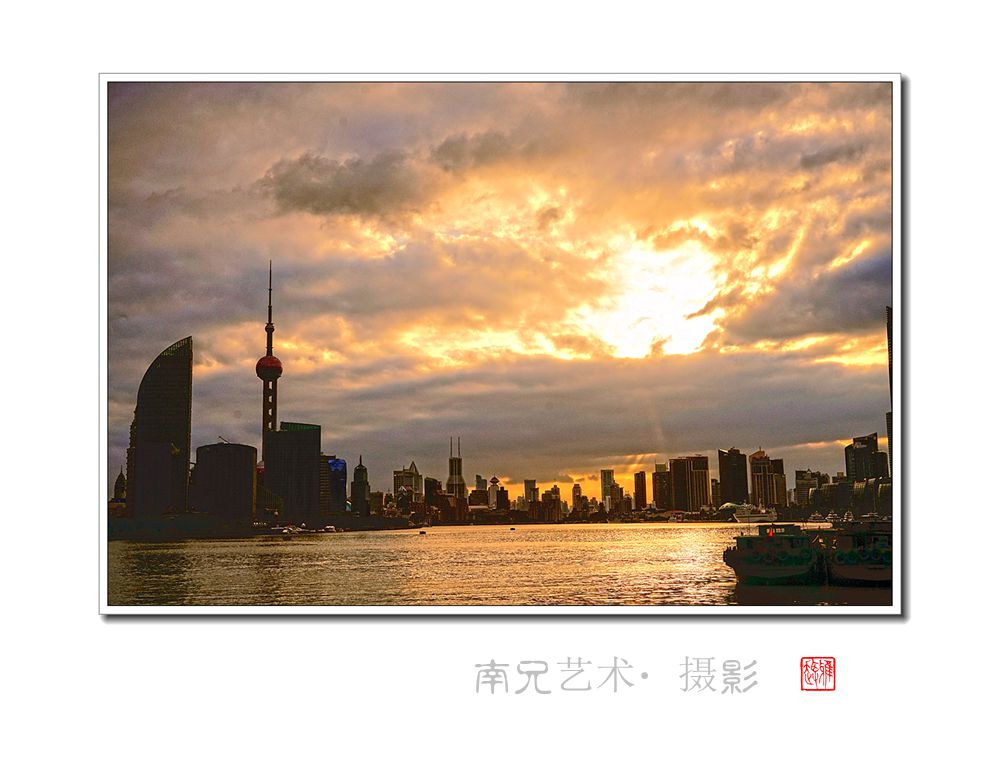 上海滩