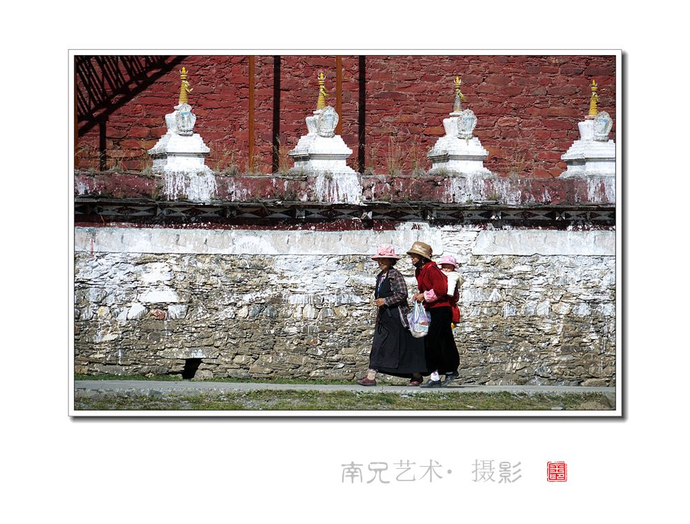 匆忙