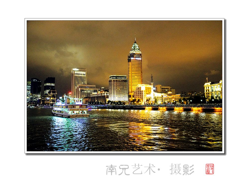 黄浦江上