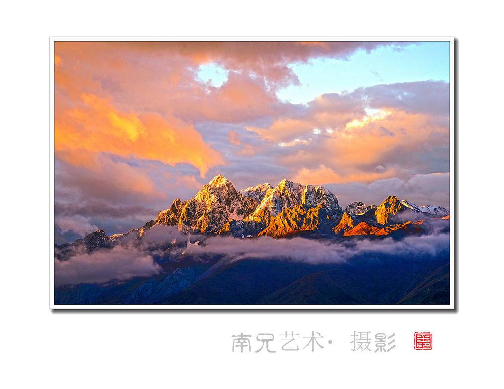 日出江花红胜火