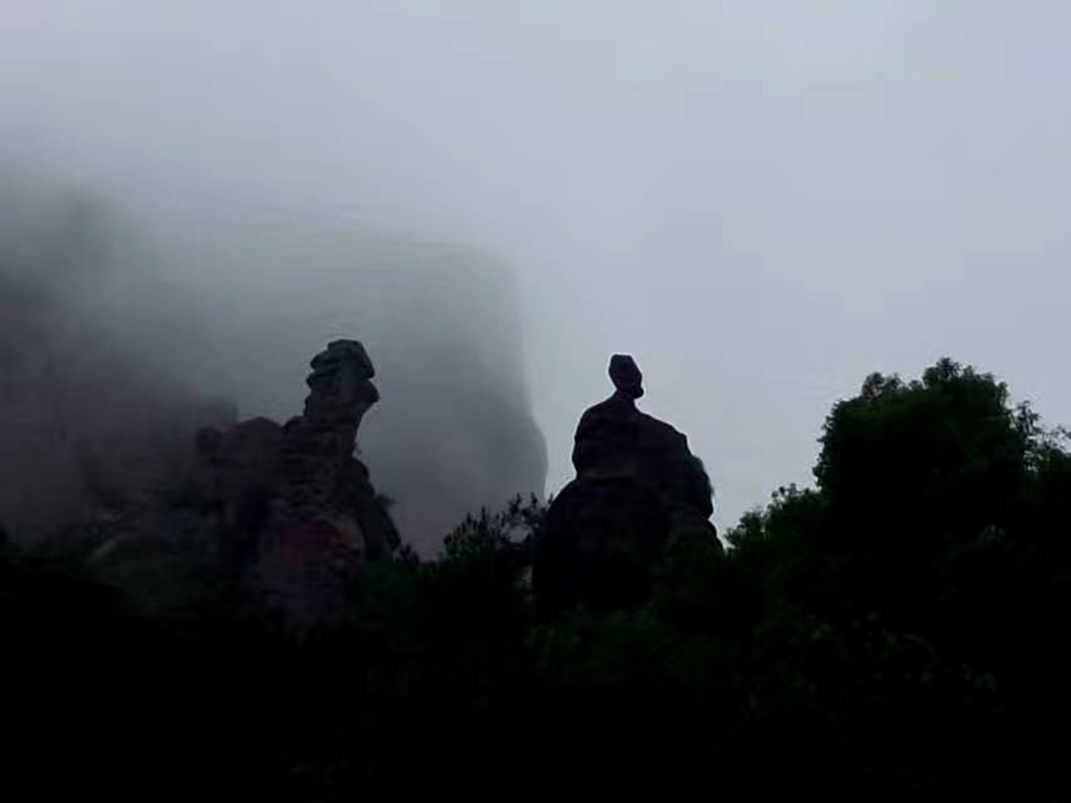 三清山一角