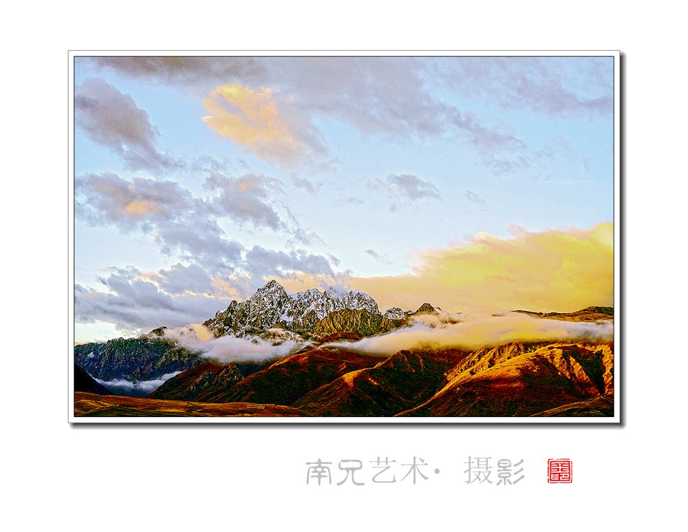 晨曦