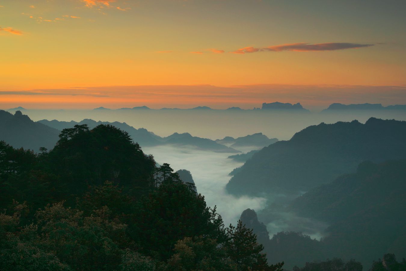 远山