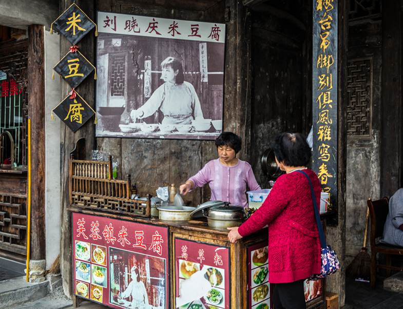 又见刘晓庆