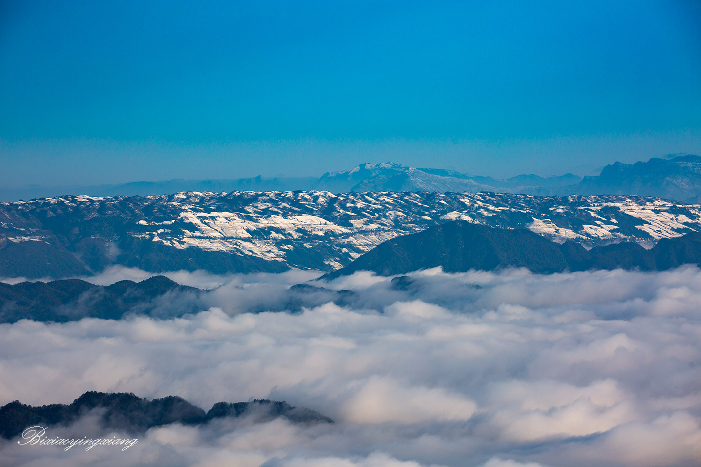 远山