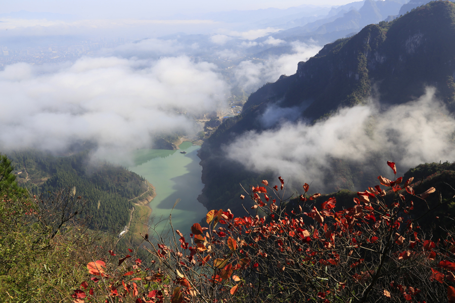 崇山美景