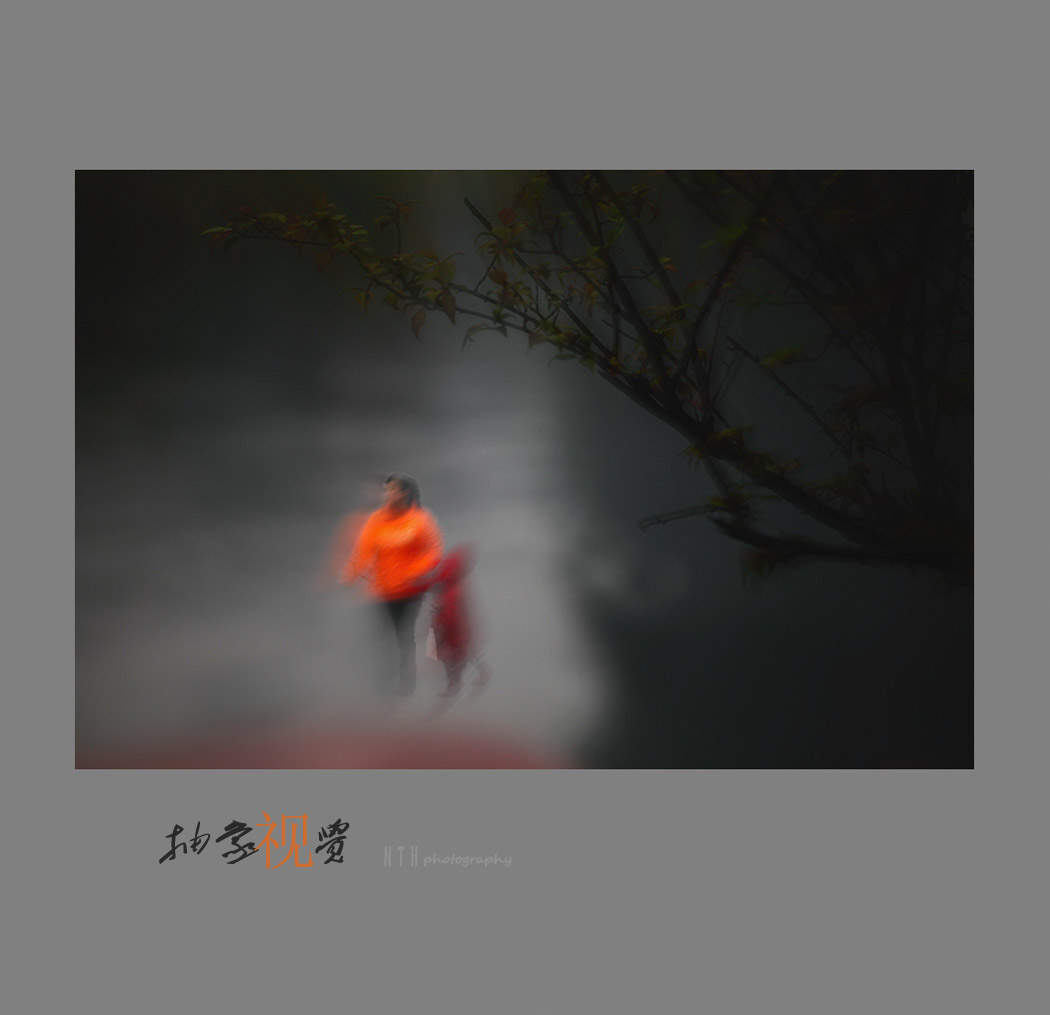 童年。往事