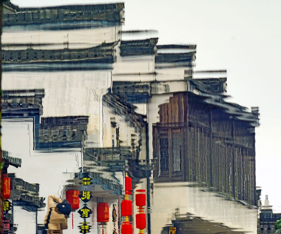 映影