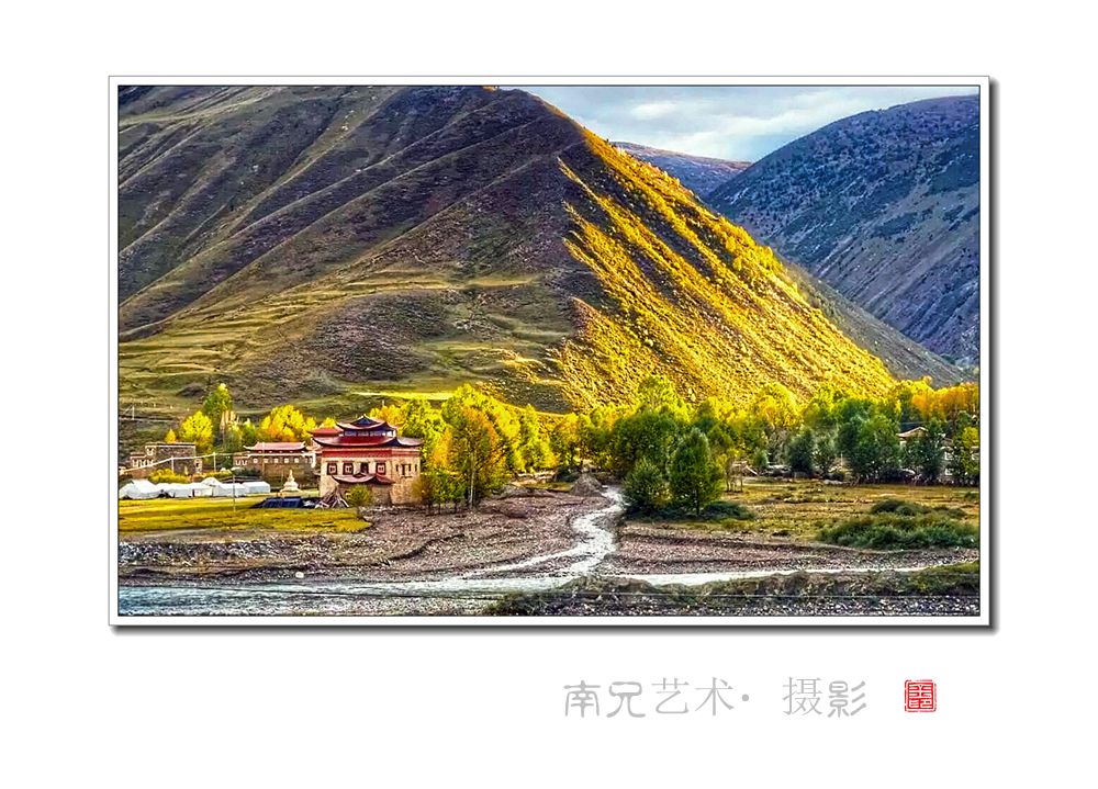 新都桥风光